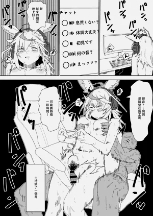 第4頁圖