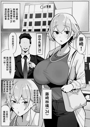 第1頁圖