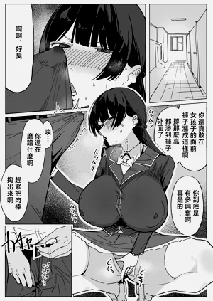 第2頁圖