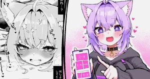 Tkc‐てぃけし_okynをお腹いっぱいにする_ホロライブ圖