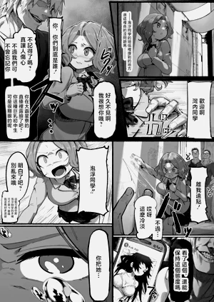 第2頁圖