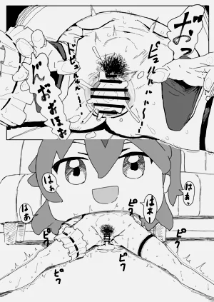 第4页图