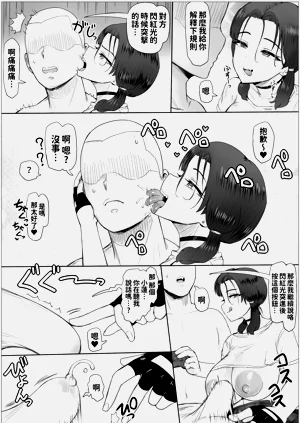 第28页图