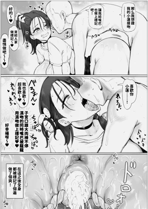 第42页图