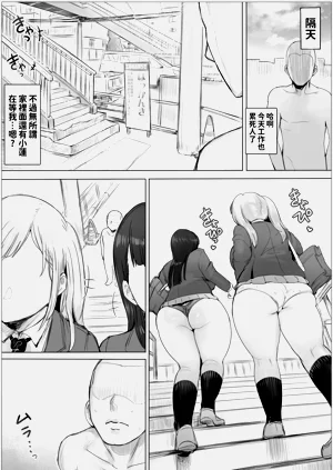 第43页图
