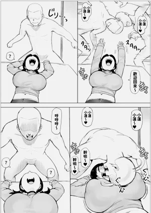 第45页图