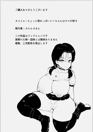 第67页图