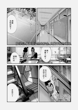 第1页图