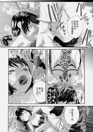 第28页图
