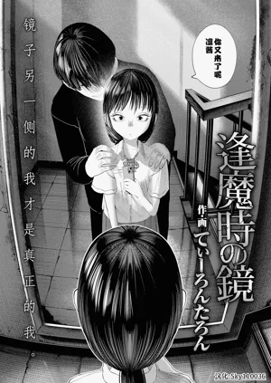 第4页图