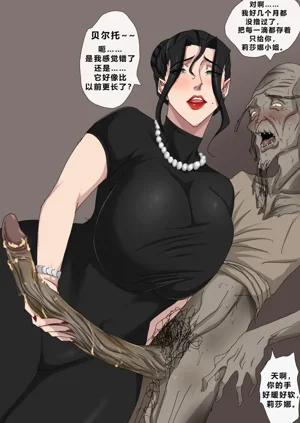 第19页图