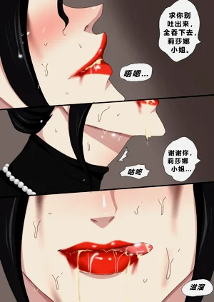 第28页图