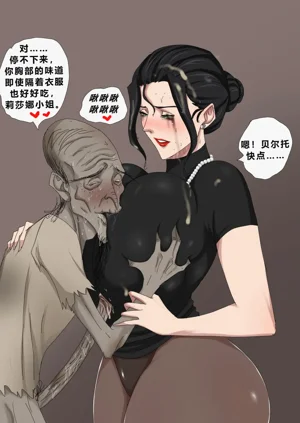 第44页图