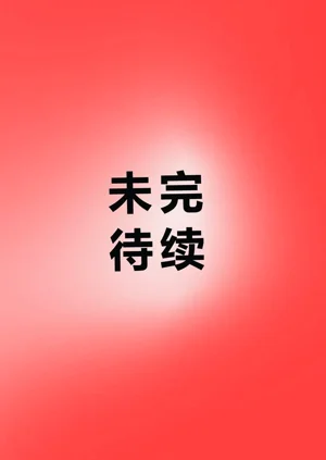 第73页图