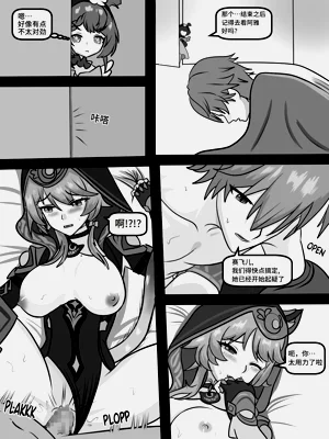 第15頁圖