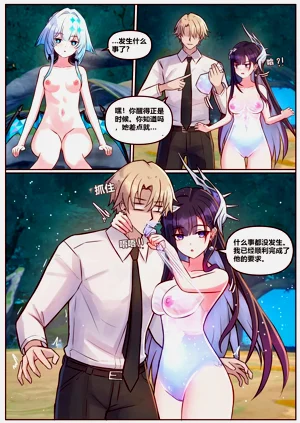 第13頁圖