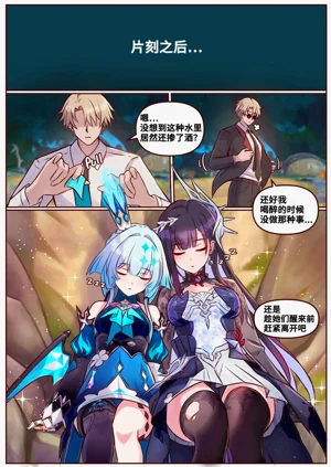 第24頁圖