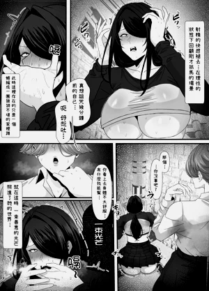 第12页图