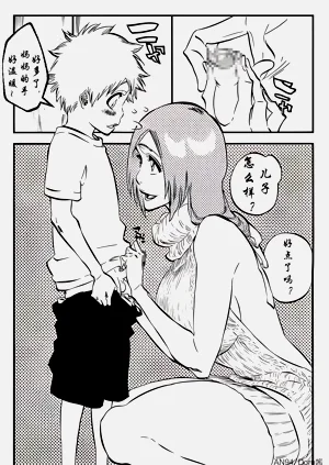 第12頁圖