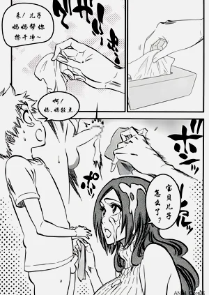 第18頁圖