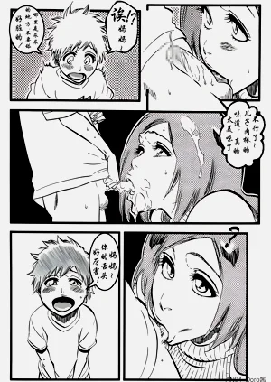 第24頁圖