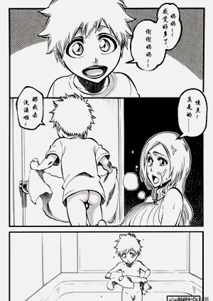 第29頁圖