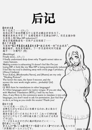 第32頁圖