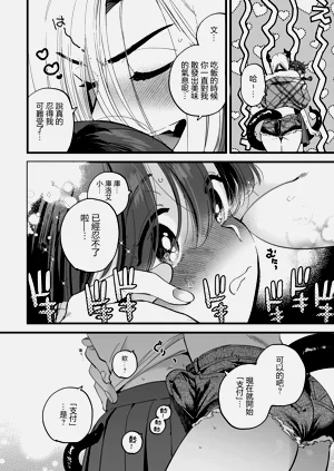 第10页图