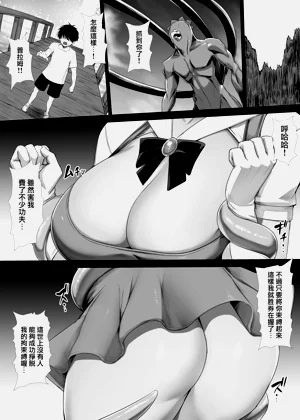 第2頁圖