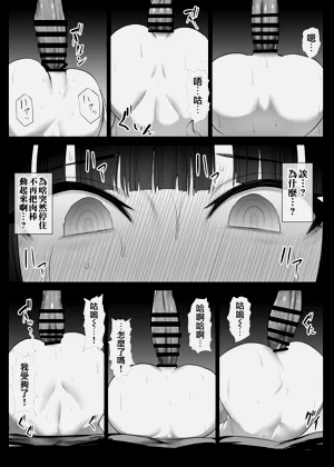 第51頁圖