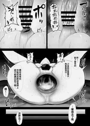 第61頁圖
