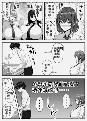 第13頁圖