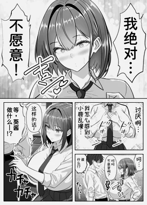 第15頁圖