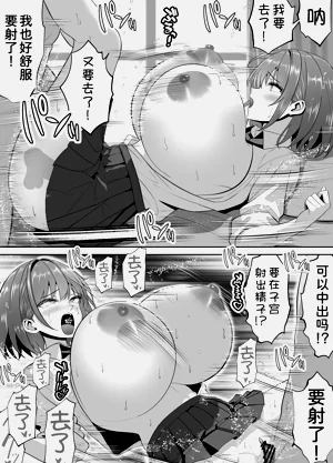 第23頁圖