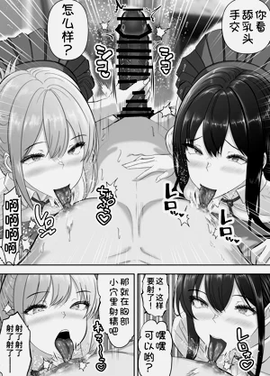第30頁圖