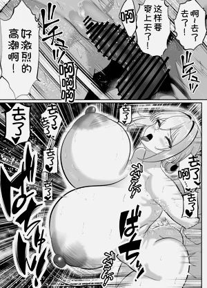 第38頁圖