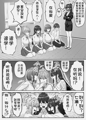 第42頁圖