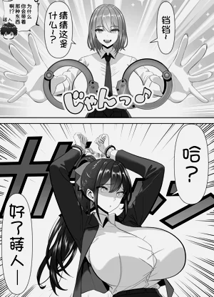 第43頁圖