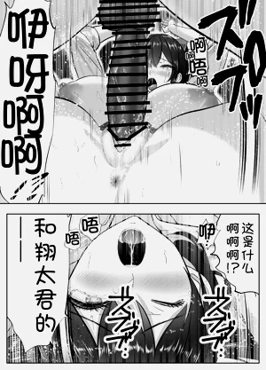 第45頁圖