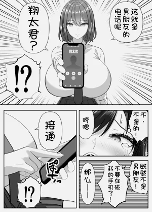 第51頁圖