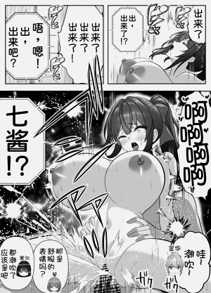 第54頁圖