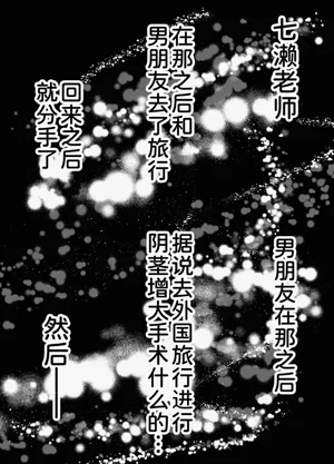 第60頁圖