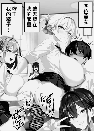 第61頁圖