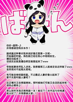 第62頁圖