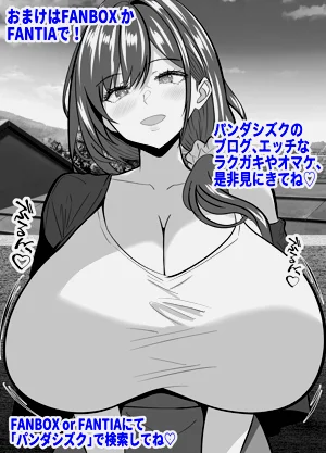 第63頁圖