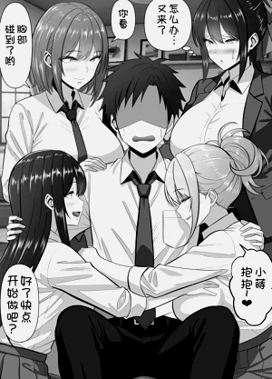 第9頁圖
