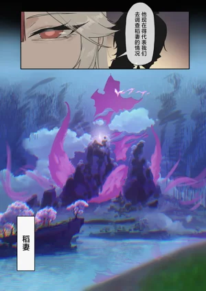 第17頁圖