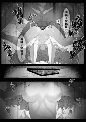 第29頁圖