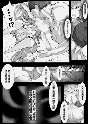 第31頁圖