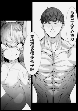 第32頁圖